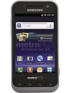 Samsung Galaxy Attain 4G